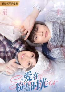 Аниме онлайн