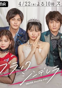 Аниме онлайн