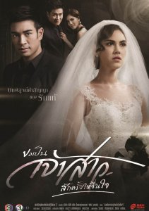 Аниме онлайн