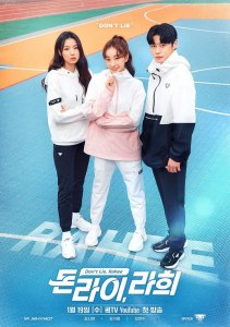 Аниме онлайн