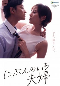 Аниме онлайн