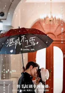 Аниме онлайн