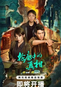 Аниме онлайн