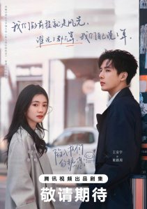 Страстно влюбленные