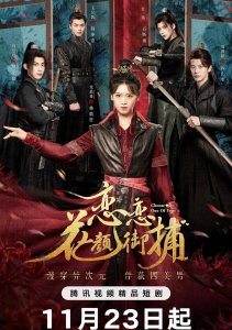 Аниме онлайн