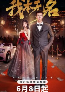 Аниме онлайн