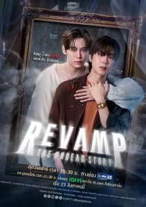 Аниме онлайн