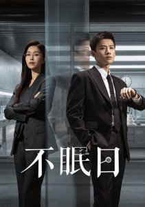 Аниме онлайн