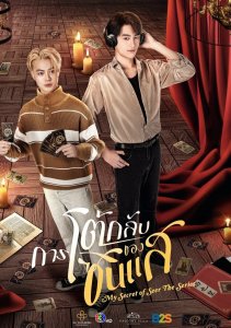 Аниме онлайн